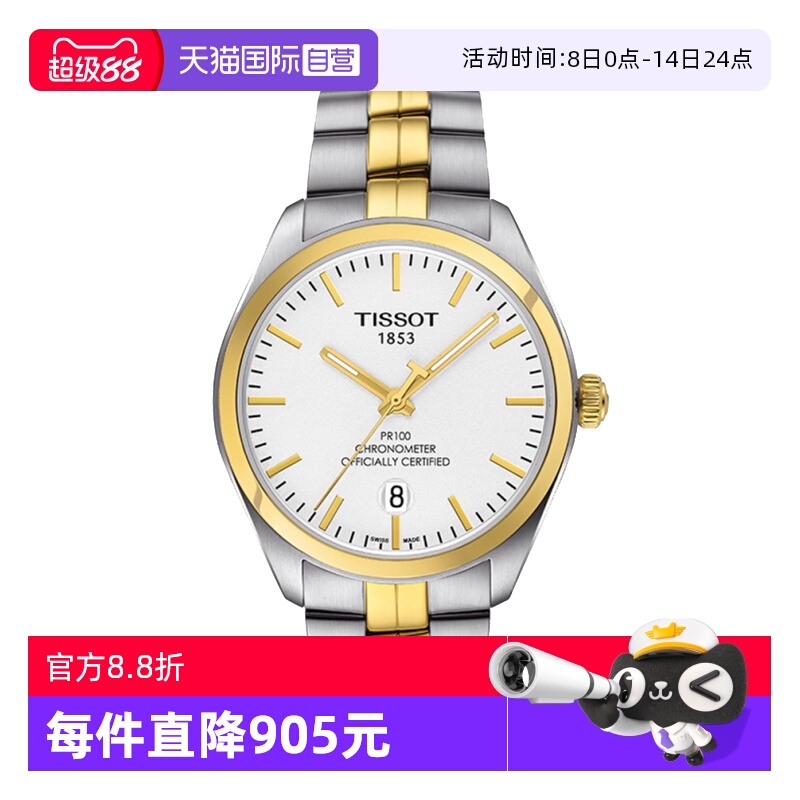 Ӫйδʹ󾭵ϵŮ еŮֱƽ