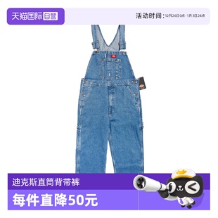 长裤 男宽松连体牛仔工装 Dickies迪克斯多口袋背带裤 春夏 自营