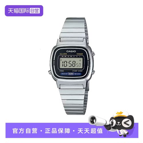 卡西欧女时尚潮流复古防水石英表