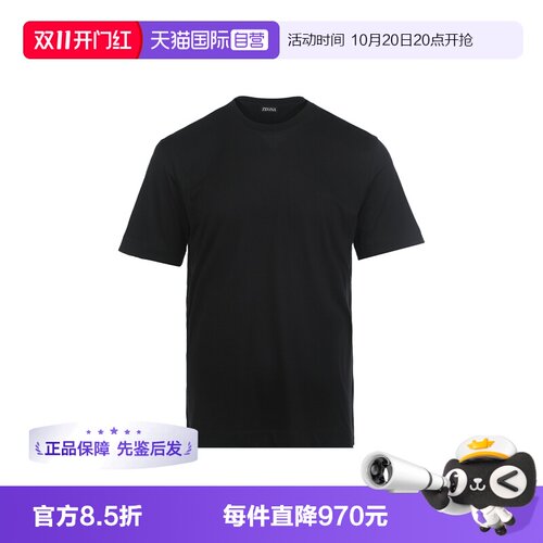 经典logo tee,多色可选