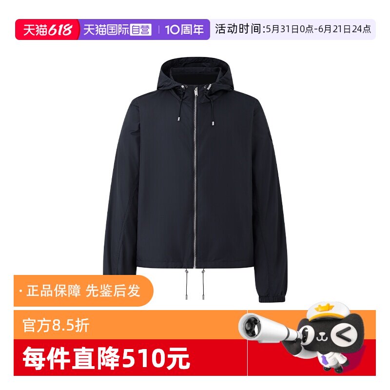 CanadaGoose/加拿大鹅休闲夹克