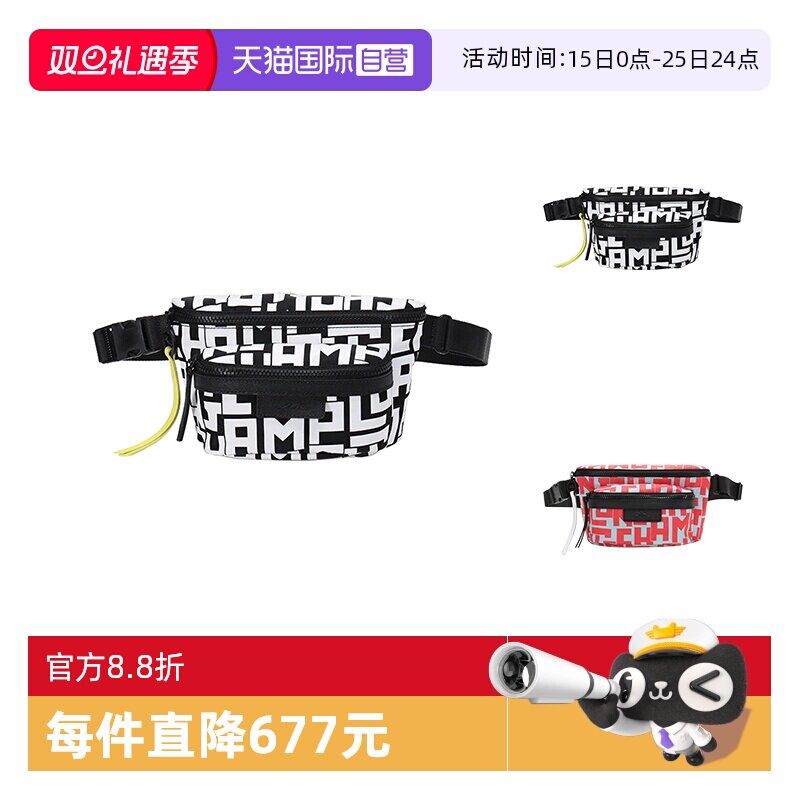 Longchamp小号腰包斜挎包