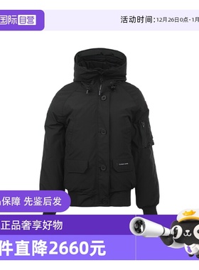 【自营】Canada Goose女士logo徽章连帽防风保暖羽绒服外套2025年