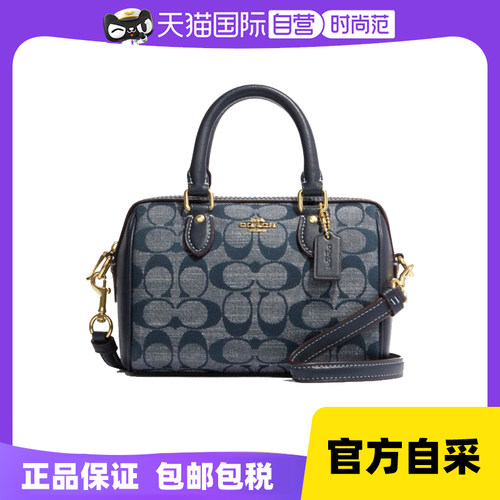 自营水桶包COACH/蔻驰