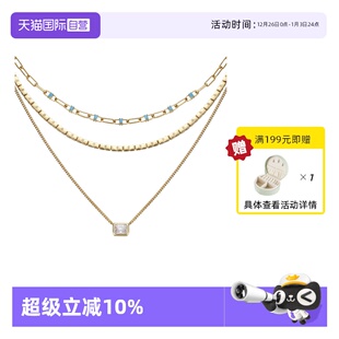 VITARING叠戴多层项链女方形几何小众设计锁骨链随心搭配 自营