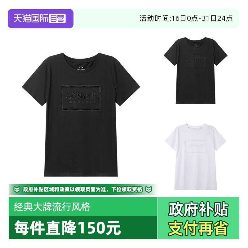 ������ŮʿԲ�����T��1000 ��ɫ XS  445.55Ԫ