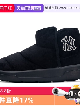 【自营】MLB男女鞋新款时尚复古运动鞋轻便户外休闲鞋3AWBBCB46