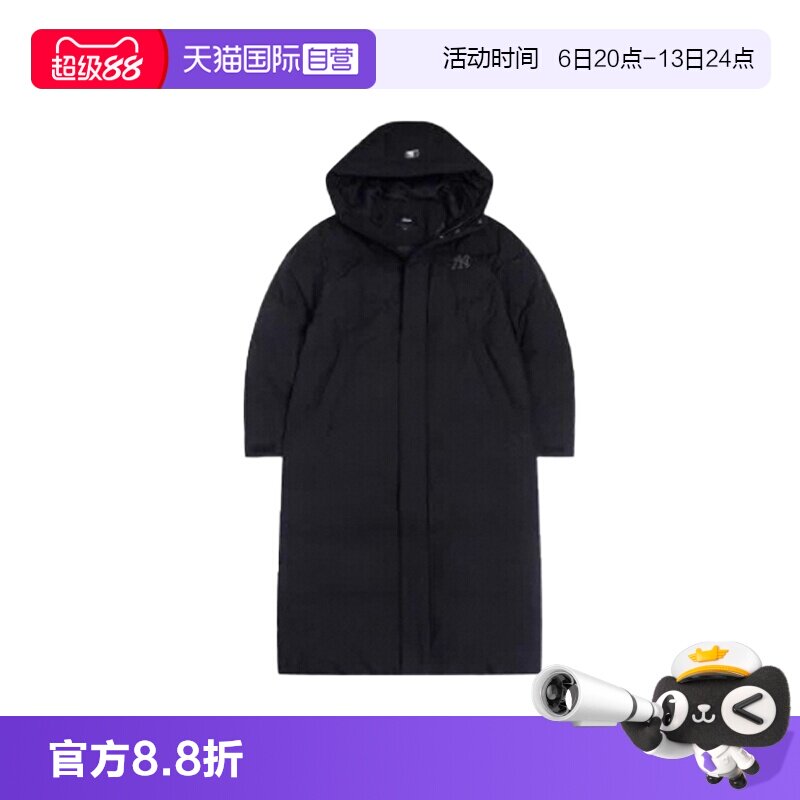【自营】MLB男装女装休闲保暖运动羽绒服外套男款3ADJB115650BKS