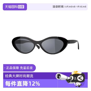 字母logo猫眼太阳镜 香奈儿墨镜明星同款 Chanel CH5416 自营