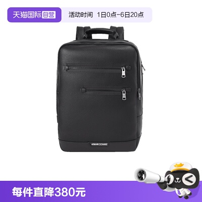 ARMANIEXCHANGE手提双肩包背包