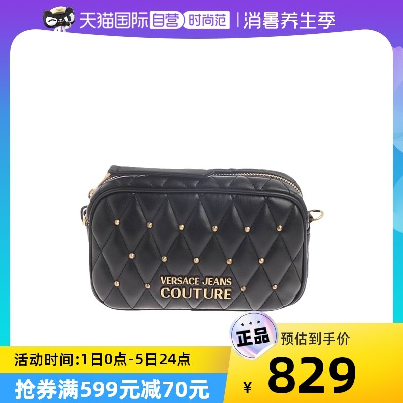 【自营】中古99新未使用Versace/范思哲女士单肩包