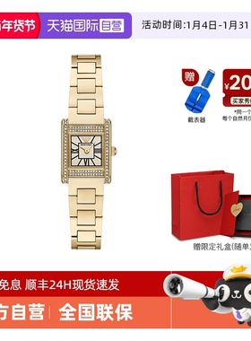 【自营】Armani阿玛尼手表小方表金色石英腕表女复古优雅AR11663