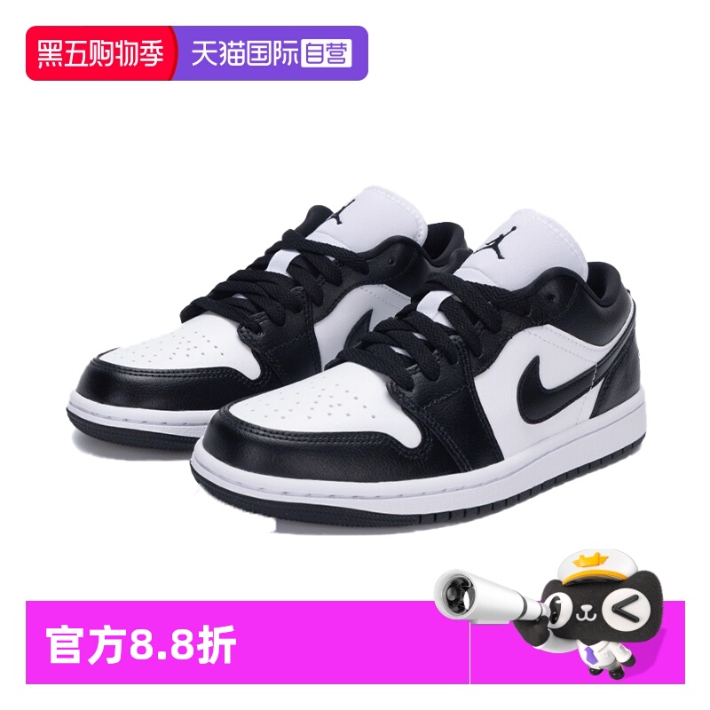 【自营】耐克NIKE篮球鞋女025年秋季轻便舒适运动鞋DC0774-101