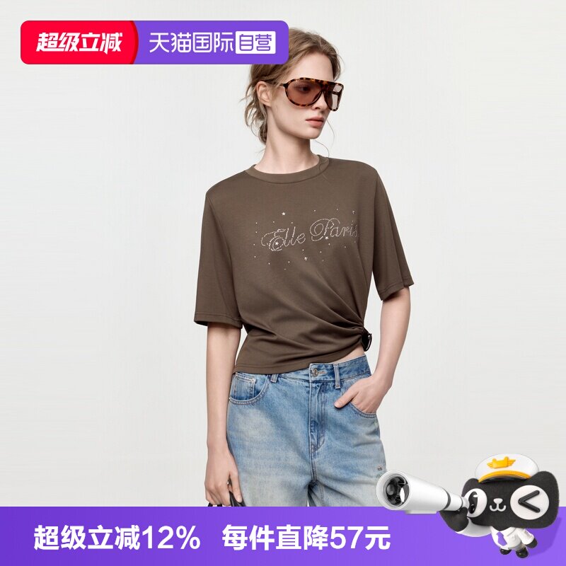 ELLE咖色闪钻短袖女装图片