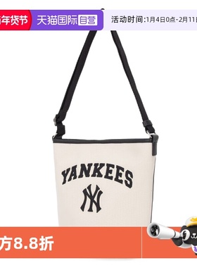 【自营】MLB男女包NY字母单肩包学院风挎包3ABMS093N-50CRD
