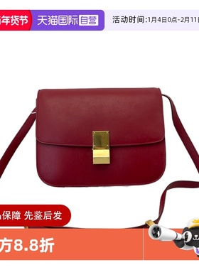 【自营】中古95新Celine赛琳BOX 红色牛皮女士单肩包斜挎包女包