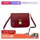 中古95新Celine赛琳BOX 自营 红色牛皮女士单肩包斜挎包女包