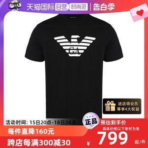 【自营】EMPORIO ARMANI/阿玛尼男士LOGO印花休闲棉质圆领短袖T恤