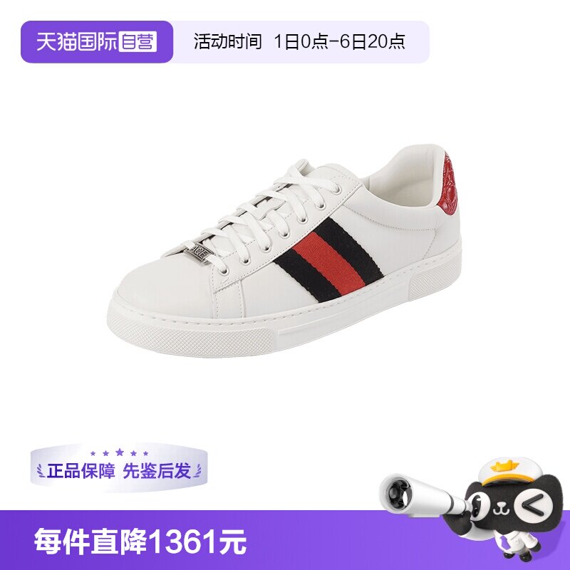 Gucci/古驰小白鞋板鞋运动休闲鞋