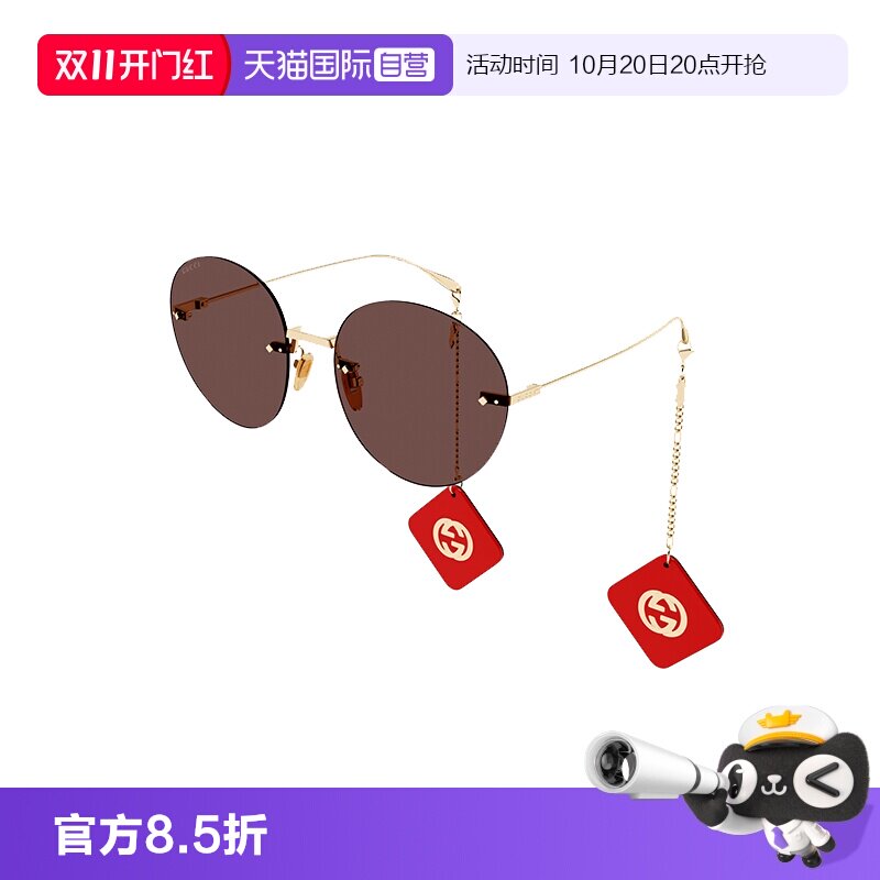 【自营】古驰Gucci太阳镜复古圆形大框吊坠装饰墨镜时尚GG1149S