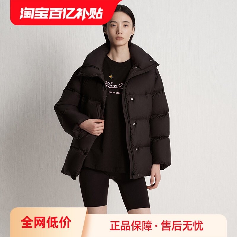 【自营】Marc O'Polo2025秋冬新款白鹅绒立领一手长泡芙羽绒服女
