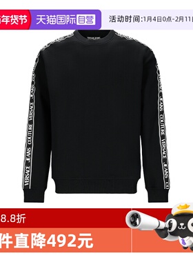 【自营】VJC范思哲男士棉质长袖加绒款卫衣运动衫 79GAIC02 CF02C