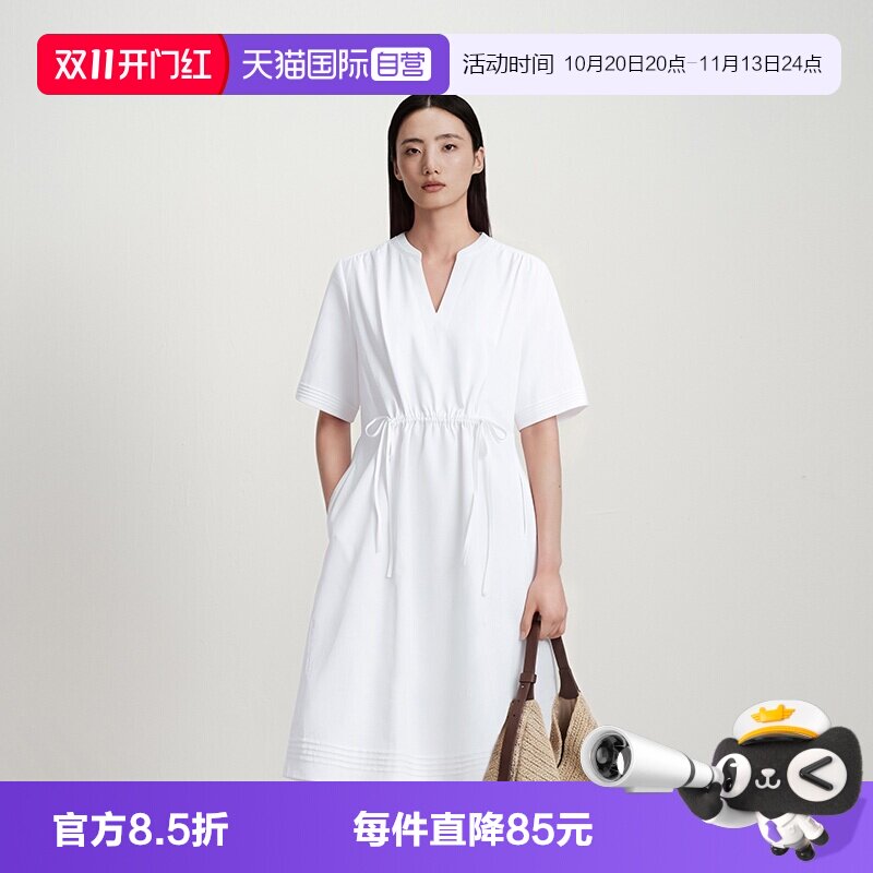 【自营】Marc O'Polo/MOP26夏新款高端轻奢极简连衣裙女显瘦裙子