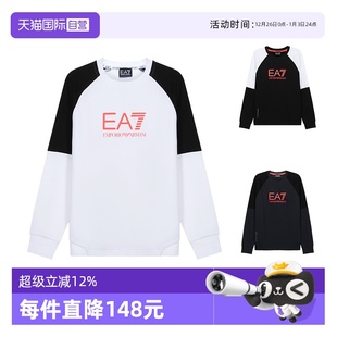 Armani Ea7男士 圆领长袖 6KPM41 Emporio 卫衣运动衫 PJANZ 自营