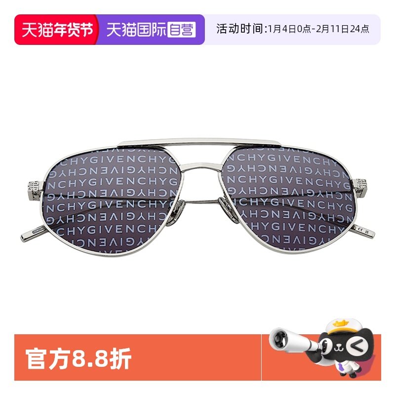 【自营】GVENCHY 太阳镜时尚设计经典复古奢华品牌标识GV40058U