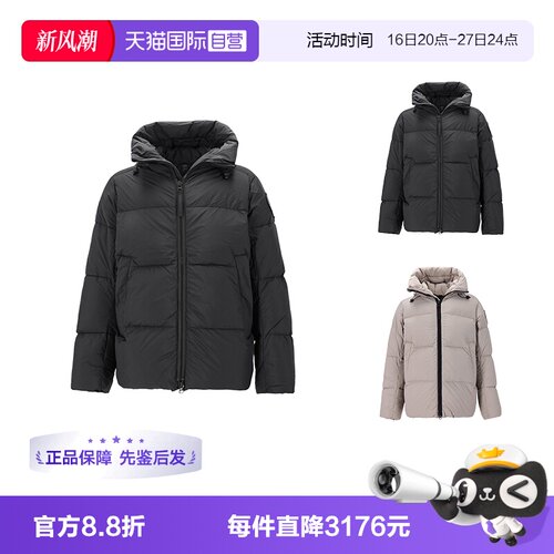 CanadaGoose男士羽绒服