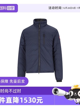 【自营】Canada Goose加拿大鹅Lodge男士羽绒夹克外套羽绒服5079M