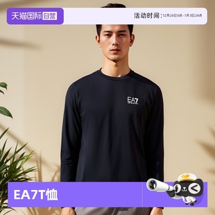 ARMANI 阿玛尼男士 EA7圆领长袖 8NPT28 EMPORIO T恤 PJVQZ 自营