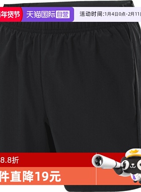 【自营】adidas阿迪达斯女子ESS RN SHORT W梭织短裤紧身裤JV6930