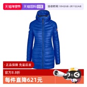 蓝色绗缝拉链连帽羽绒服保暖 Goose加拿大鹅女款 自营 Canada