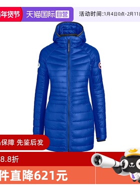 【自营】Canada Goose加拿大鹅女款蓝色绗缝拉链连帽羽绒服保暖