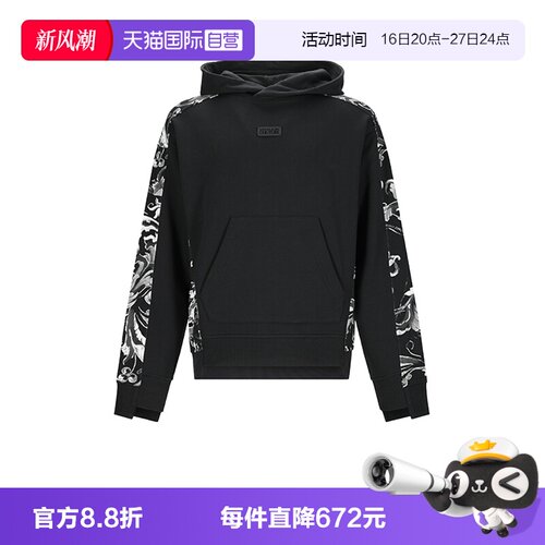 VJC范思哲男士长袖卫衣运动衫