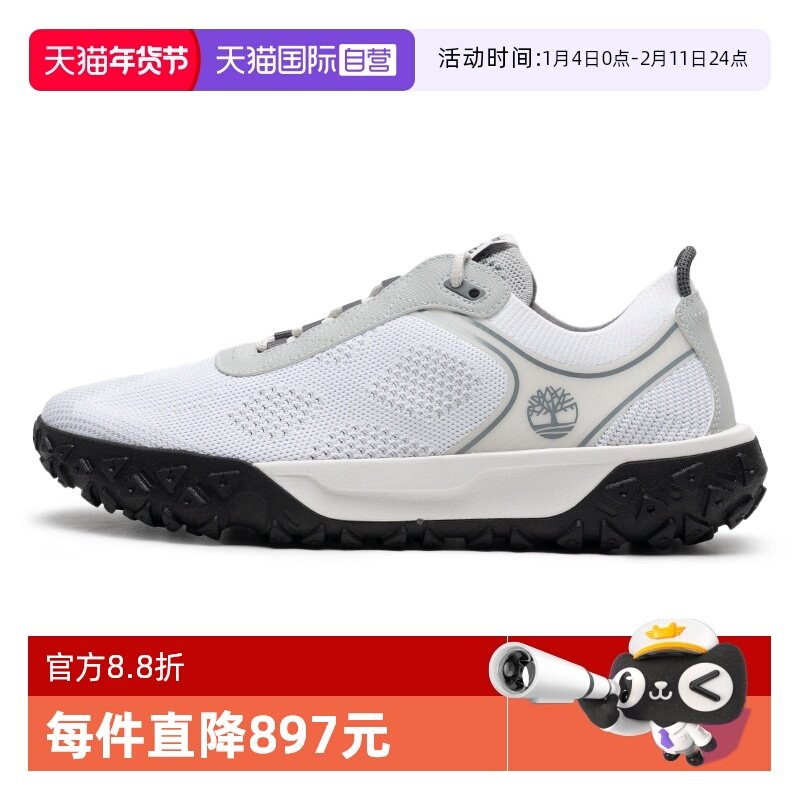 �ۻ��㣺A6BT1EM1 43/9 ����Ӫ���������Ь��ɫ�˶�Ь��������Ь͸��ͽ��ЬA6BT1EM1 322.73Ԫ(��88VIP 95��)