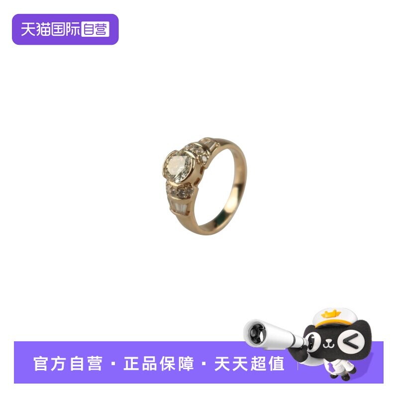 【自营】中古95新日本进口商品圆形切工钻石戒指K18黄金51号复古
