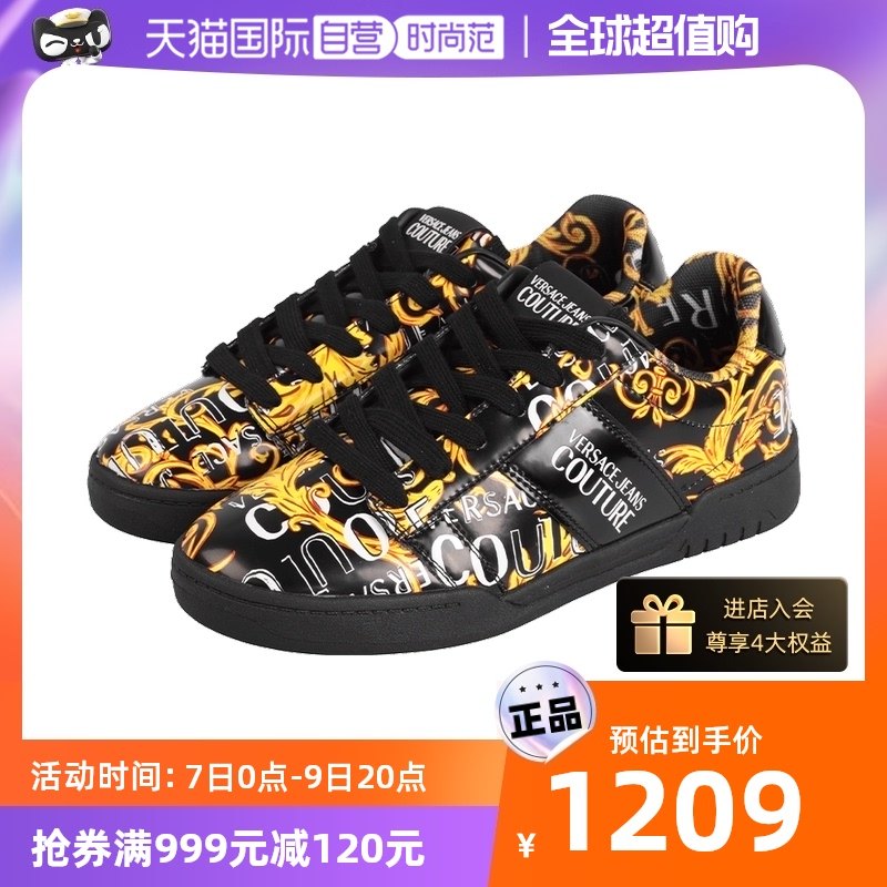 【自营】Versace/范思哲男士时尚潮流印花运动休闲鞋男鞋牛皮