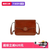 自营 Tory Burch 汤丽柏琦磁扣开合女士时尚 潮流单肩包143122