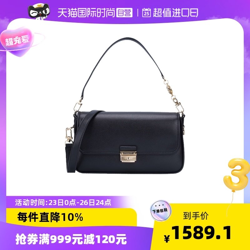 【自营】Michael Kors MK女腋下包手提单肩斜挎包送礼 30S1G2BL1L