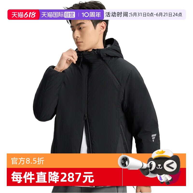 【自营】adidas阿迪达斯男子FOS M PD JKT运动休闲棉服外套KH0413