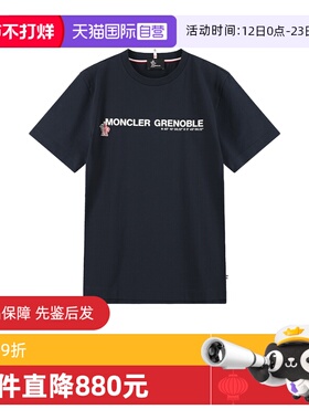 【自营】Moncler/盟可睐男士圆领短袖T恤 8C00001 89AW1 740