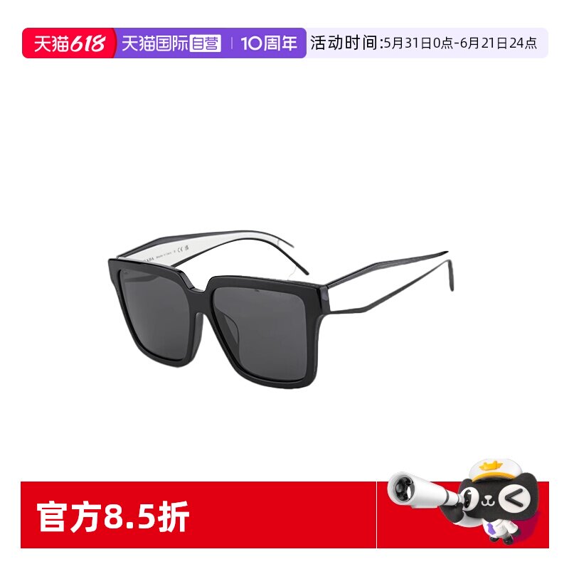 【自营】PRADA普拉达墨镜女刻字徽标亚版撞色太阳眼镜男 SPR24Z
