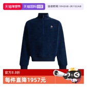 摇粒绒半拉链卫衣套衫 6311862 巴利25秋冬新款 男士 自营 Bally