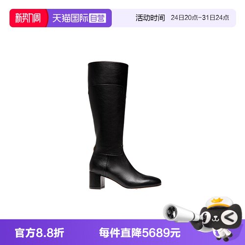 Bally/巴利时尚女士羊皮长筒皮靴