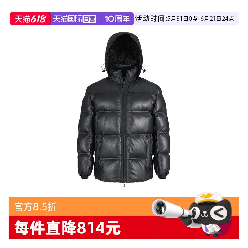 【自营】雨果博斯 男士宽松版连帽棉服皮衣皮夹克上衣 50498488