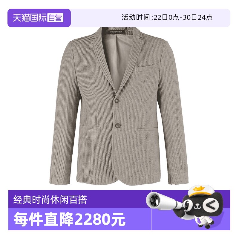 Armani休闲西服西装上衣外套