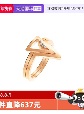 【自营】Diamanti Per Tutti戒指女 挚爱团结钻石三角形指环M1721