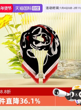 【自营】moschino/莫斯奇诺女士心形羊毛秋冬保暖围巾3272M2540CO